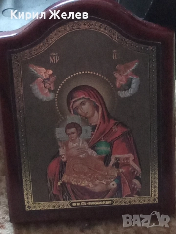 Икона малка православна 52463, снимка 10 - Икони - 52508838