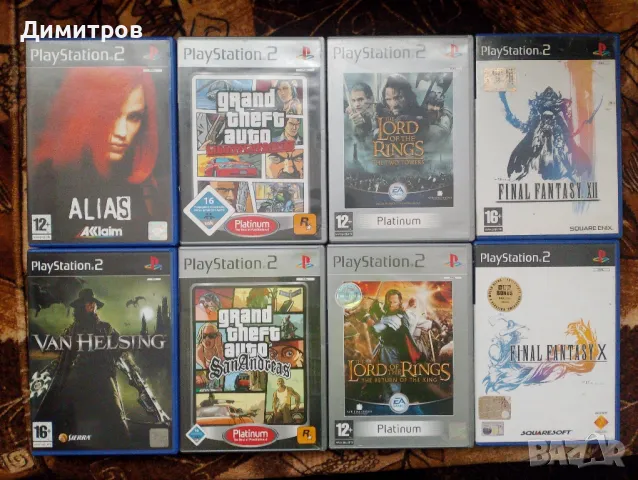 GTA,Van Helsing,Lord of the Rings,Final fantasy,Alias Playstation 2 PAL, снимка 1 - Игри за PlayStation - 49188423