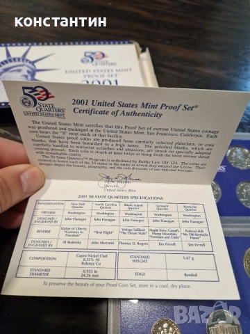 двоен сет монети САЩ 2001г, снимка 4 - Нумизматика и бонистика - 52748408