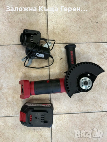 Акумулаторен Флекс Raider RDP-SPAG20