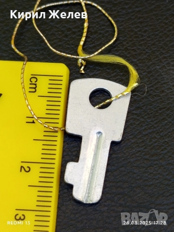 Стар рядък ключ от соца за куфарче за КОЛЕКЦИЯ ДЕКОРАЦИЯ 34918, снимка 5 - Други ценни предмети - 51525436