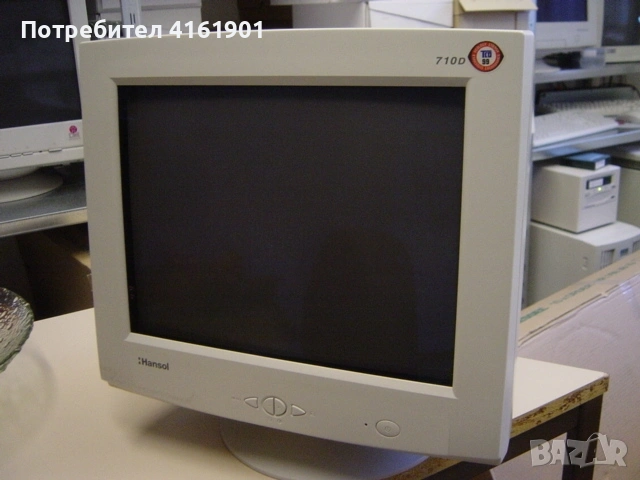 Монитор 17 " - Hansol 710D 17 инча монитор, снимка 2 - Монитори - 53621419
