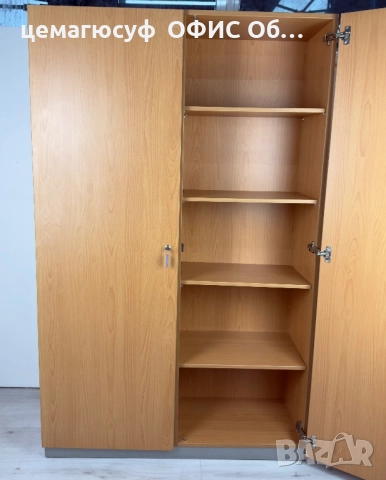 Практичен шкаф за съхранение на папки, книги и други матрияли;, снимка 6 - Секции и витрини - 52814864