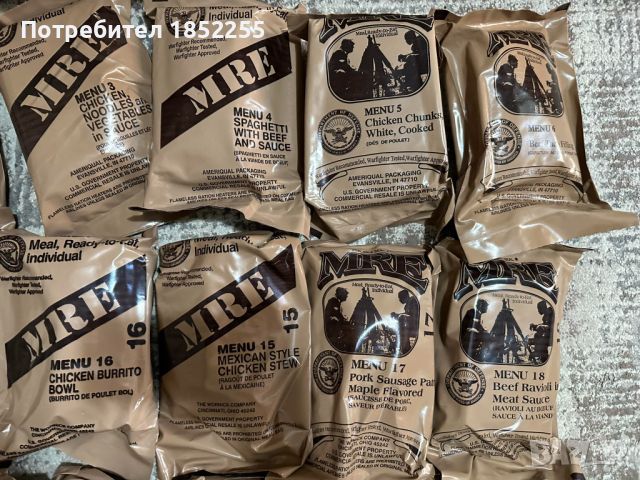 mre meal ready to eat, снимка 4 - Други - 46736338