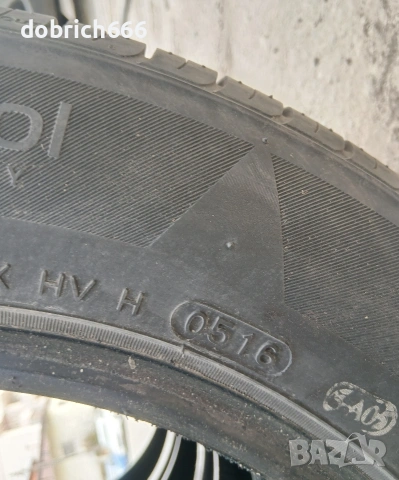 175/65/14 летни гуми Hankook 80 евро, снимка 7 - Гуми и джанти - 53793156