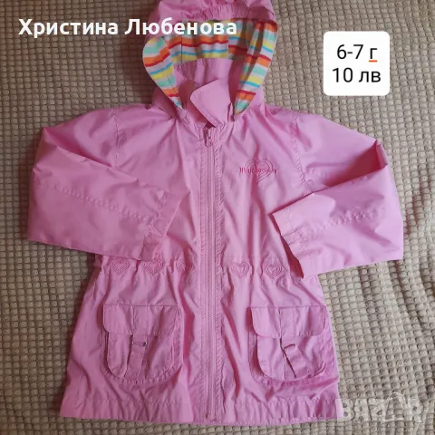 Есенно-зимни дрешки за момичета , снимка 1 - Други - 47390069