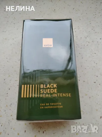 Black Suede Real INTENSE 