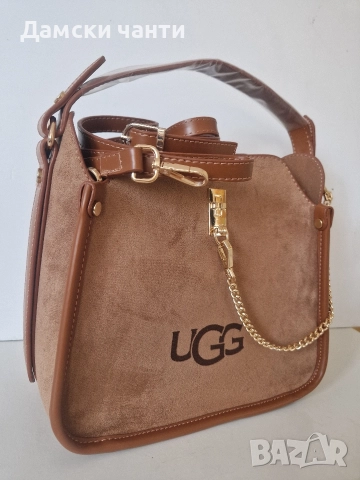 дамска чанта 👜🔝велур, гарантирано качество НОВО 