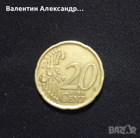 20 цента в Испания в Нумизиматика, снимка 2 - Колекции - 53515512