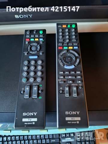 Sony Bravia KDL-37S5500 37" 1080p HD LCD-Teлeвизор+Sony Blu-ray DVD, снимка 12 - Телевизори - 52825124