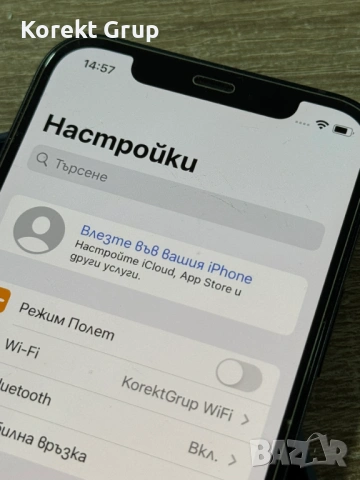 iPhone 12 98% Battery, снимка 6 - Apple iPhone - 54231874