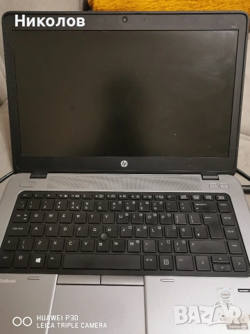 HP EliteBook 840 G1, снимка 5 - Лаптопи за работа - 53623678