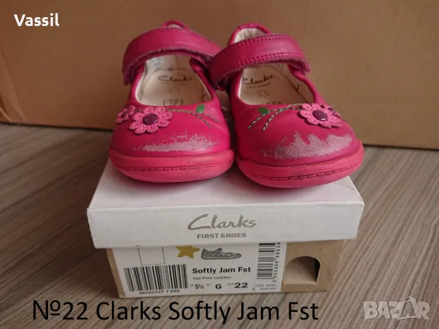 Adidas Clarks Froddo детски обувки сандали и гумени ботушки за момиче, снимка 9 - Детски маратонки - 50040710