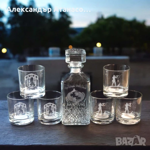 Лазерно гравирани по ваш избор ПРОМО СЕТОВЕ от стъклени чаши + гарафа, снимка 2 - Чаши - 50489276