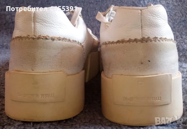 Маратонки G-Step Raw. Размер 37, снимка 4 - Маратонки - 51040717