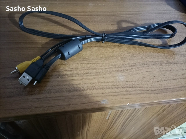 kabel canon