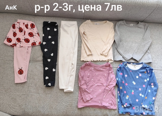 Лот дрешки за момиченце 2-3г, снимка 7 - Детски комплекти - 51525238