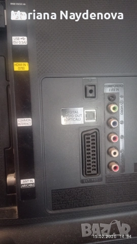 телевизор 32 инча Самсунг , снимка 4 - Телевизори - 53479850