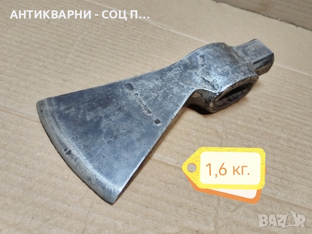 Стара Кована Немска Брадва Топор / 1,6 кг. / НОМЕР 621., снимка 3 - Антикварни и старинни предмети - 53275132
