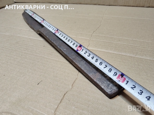 Стар Кован Палежник За Дървен Плуг, Рало. / 1,5 кг. / НОМЕР 1573., снимка 5 - Антикварни и старинни предмети - 53666253