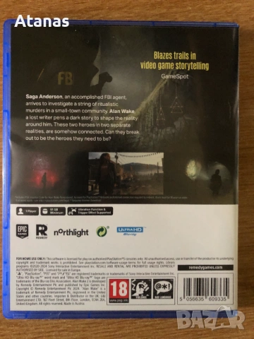 Alan Wake 2 - Deluxe Edition PS5, снимка 2 - Игри за PlayStation - 53988848