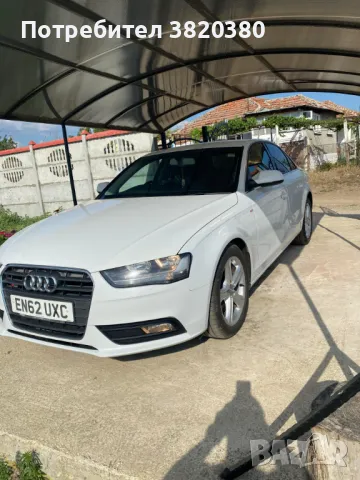 Продавам  Audi4, снимка 3 - Автомобили и джипове - 46966435