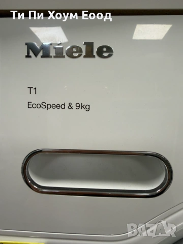 Сушилна машина TWH780WP EcoSpeed&9kg, снимка 4 - Сушилни - 53919018