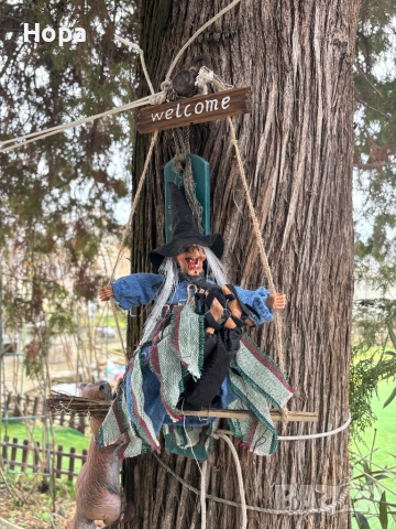 Висяща Баба Яга на люлка, снимка 7 - Градински мебели, декорация  - 53307664