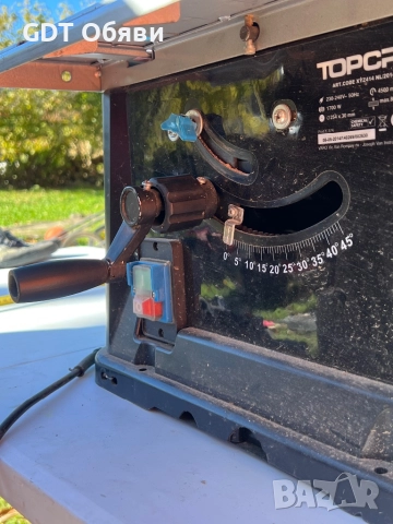 Циркуляр , снимка 3 - Циркуляри - 52232700