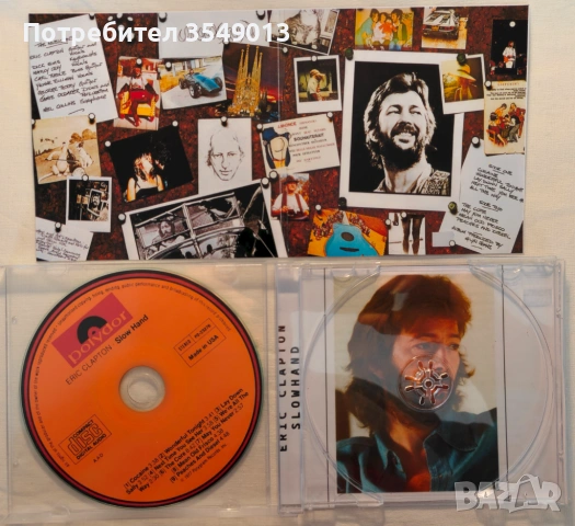 CD / ЦД компакт диск - ERIC CLAPTON, снимка 3 - CD дискове - 54243278
