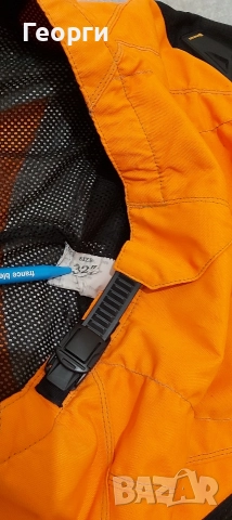 Екип за мотокрос No Fear Spectrum M , снимка 5 - Аксесоари и консумативи - 52928737