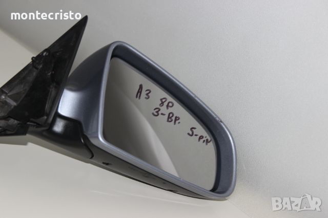 Дясно електрическо огледало Audi A3 8P 3 врати (2003-2008г.) 5 пина, снимка 3 - Части - 46454464