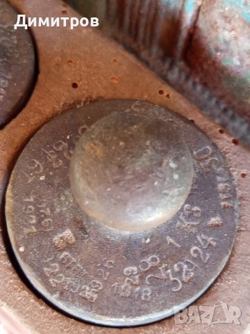 СТАРИНЕН ОСМАНСКИ КАНТАР , снимка 4 - Антикварни и старинни предмети - 51168393