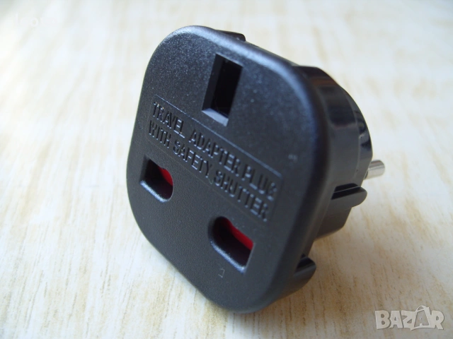 Адаптер от UK (британски) към EU (европейски), с детска защита, снимка 4 - Друга електроника - 53137777