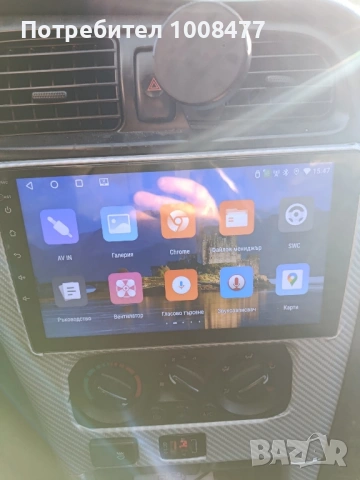 мултимедия универсална 9 инча, снимка 6 - Навигация за кола - 53129478