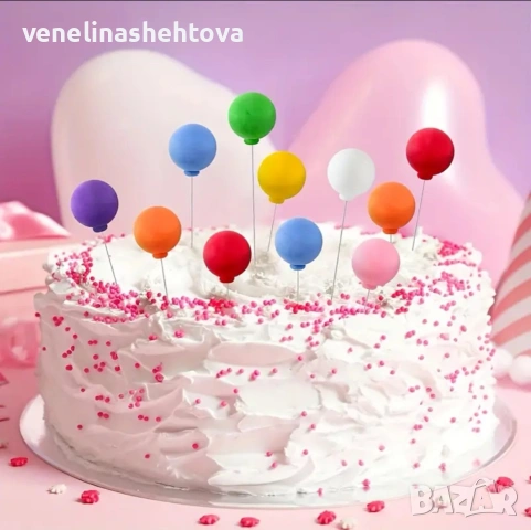 16 броя изкуствени мини балони на тел шарени декорация на торта , снимка 2 - Други - 53896354
