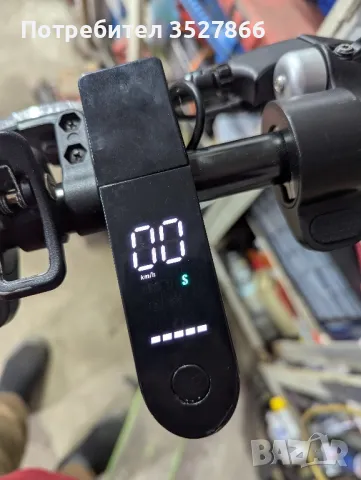 Електрическа тротинетка скутер Denver , снимка 5 - Скейтборд, ховърборд, уейвборд - 49405254