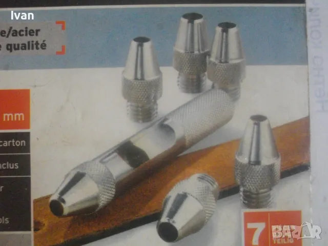 НОВ ОРИГИНАЛЕН НЕМСКИ КОМПЛЕКТ POWERFIX PROFI 7 БРОЯ СМЕНЯЕМИ ЗАМБИ ЗА ОТВОРИ 5-8мм ХРОМ-КАРБОНОВИ, снимка 11 - Други инструменти - 49766962