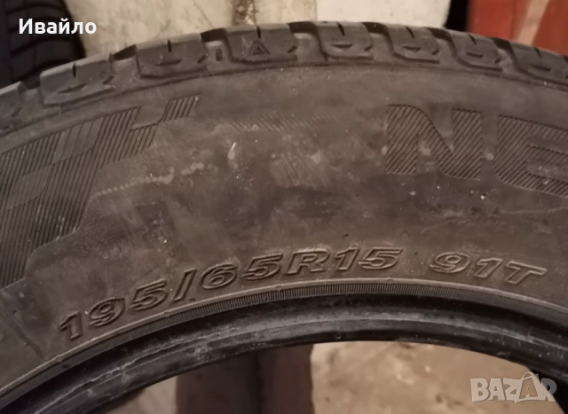 Продавам 2 броя зимни гуми 195.65.15 на 1 сезон дот 2022 Nexen , снимка 3 - Гуми и джанти - 53333881