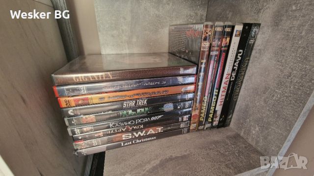 DVD филми с бг суб