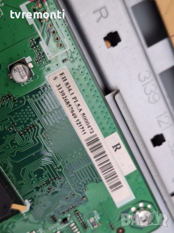 MAIN 3139 123 63402 Bd 3139 123 63412Wk812 / 313926857949 ,за 32-инчов телевизор PHILIPS 32PFL7803D/, снимка 3 - Части и Платки - 51651624