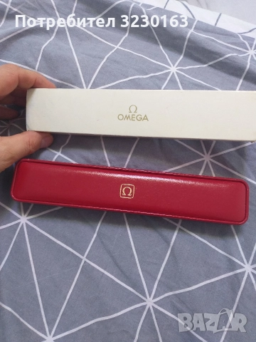 Кутия за часовник Omega дамски