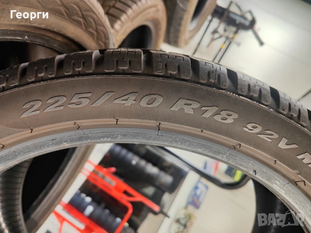 2бр. летни гуми 225/40/18 Pirelli, снимка 5 - Гуми и джанти - 53925279