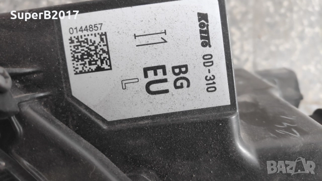 Продавам - оригинални ляв и десен фар за Тойота Ярис Крос за ремонт или части, снимка 9 - Части - 52015502