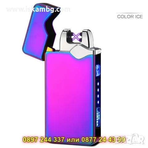 Плазмена запалка с двойна волтова дъга - КОД 315-1, снимка 5 - Запалки - 50205395