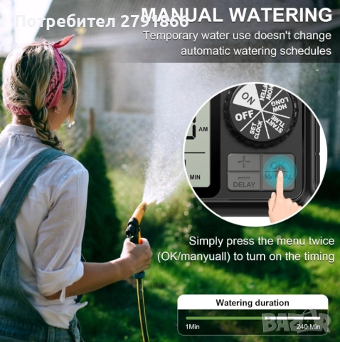 Таймер за поливане Xtsuen автоматичен и ръчен режим LCD дисплей с голям екран, снимка 7 - Напояване - 51795085