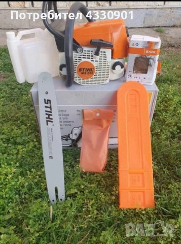 ⚡️Реже като масло! STIHL MS 250 – истинската немска мощ!
