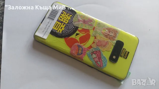 Samsung Galaxy S10 lite, снимка 2 - Samsung - 46842712