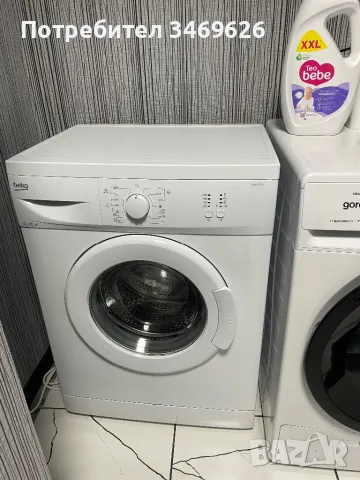 Пералня Beko EV 6120+, снимка 1