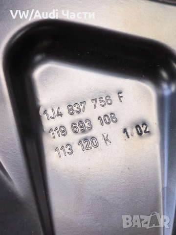 Преден десен стъклоповдигач механизъм врата за Голф 4 VW Golf 4 1J4837756F, снимка 3 - Части - 53883448